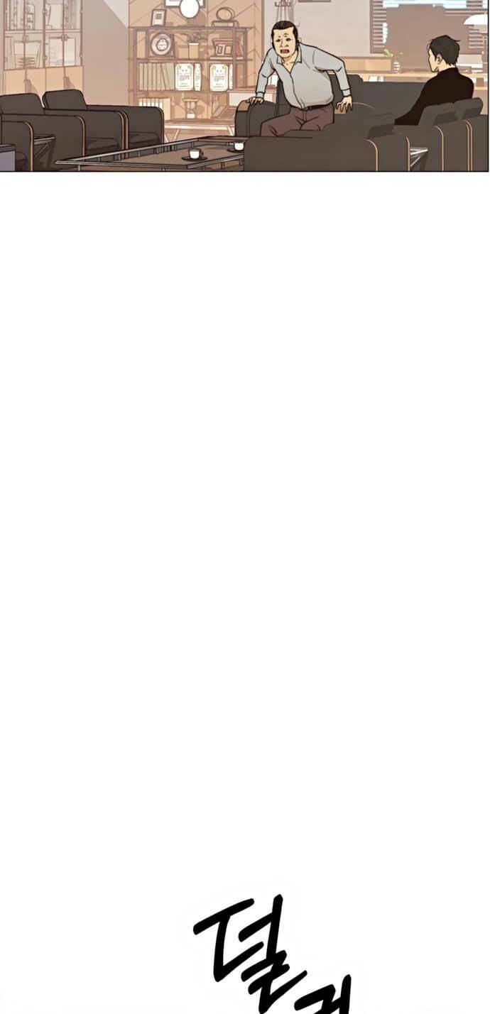 Người Đàn Ông Thực Thụ Chapter 100 - Trang 44