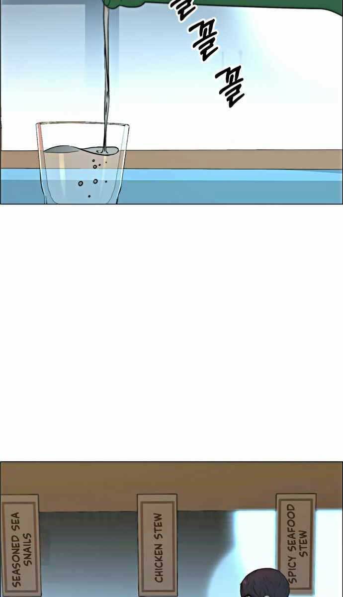 Người Đàn Ông Thực Thụ Chapter 101 - Trang 76