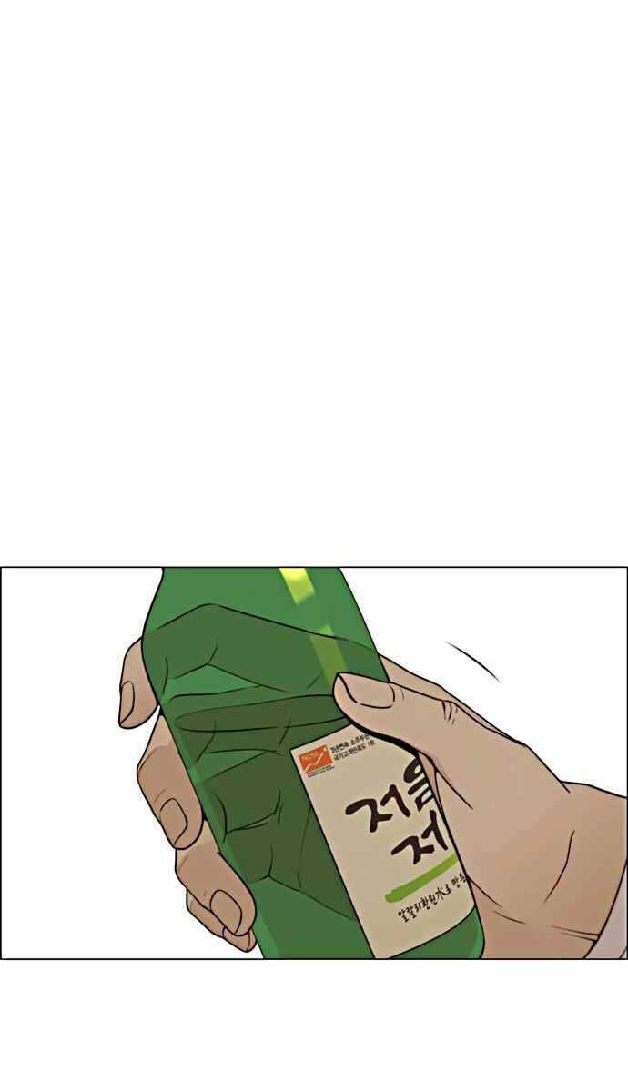 Người Đàn Ông Thực Thụ Chapter 101 - Trang 81