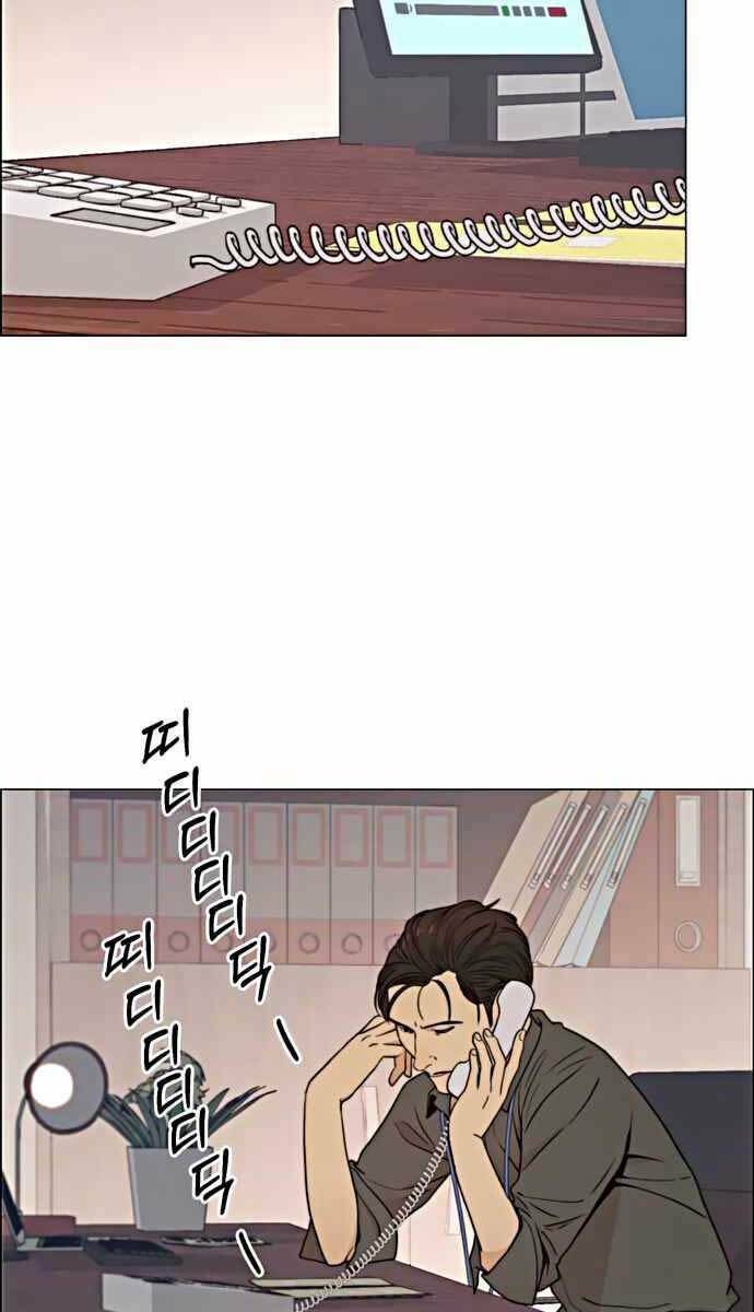 Người Đàn Ông Thực Thụ Chapter 102 - Trang 29