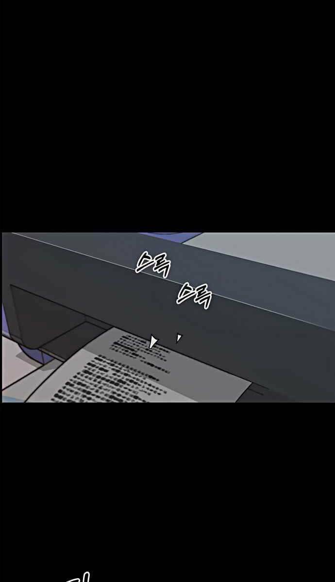 Người Đàn Ông Thực Thụ Chapter 102 - Trang 86