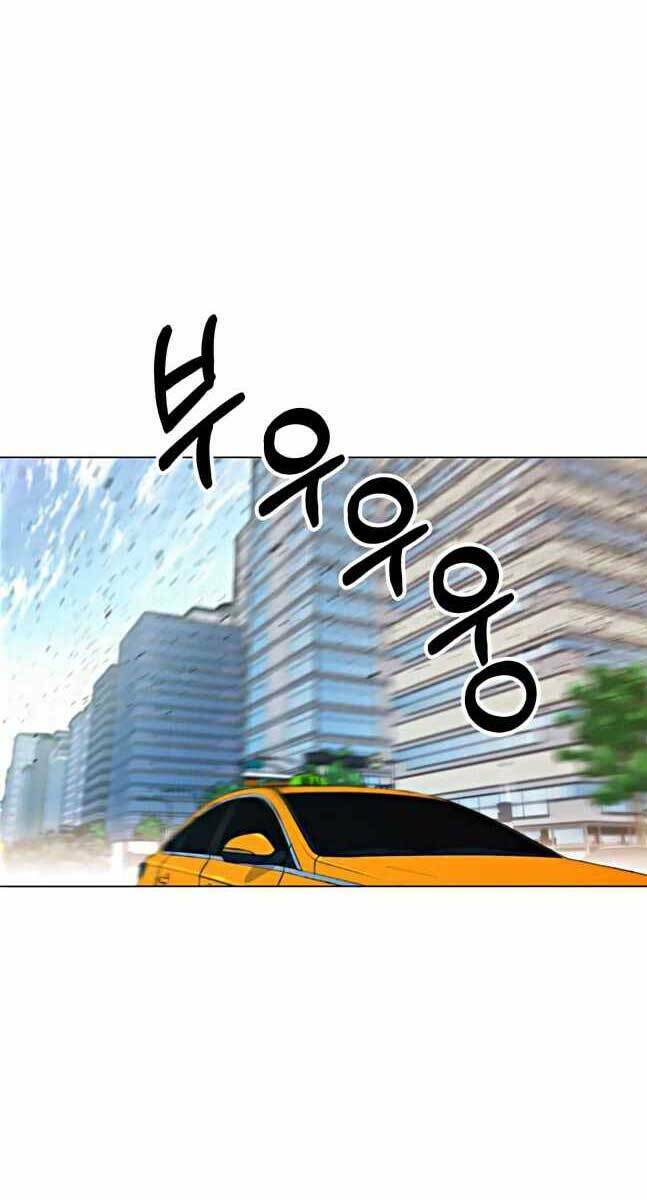 Người Đàn Ông Thực Thụ Chapter 103 - Trang 12