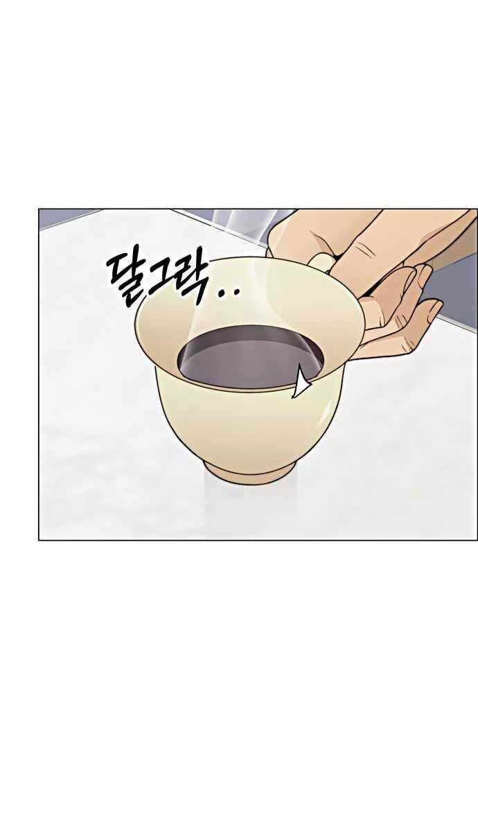 Người Đàn Ông Thực Thụ Chapter 103 - Trang 45