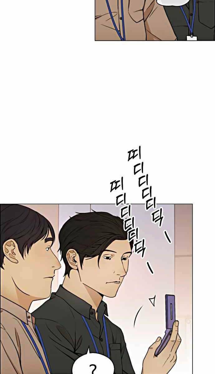 Người Đàn Ông Thực Thụ Chapter 104 - Trang 61