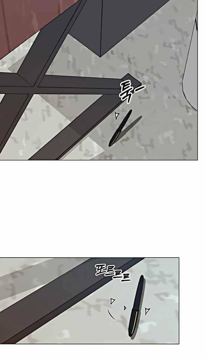 Người Đàn Ông Thực Thụ Chapter 105 - Trang 19