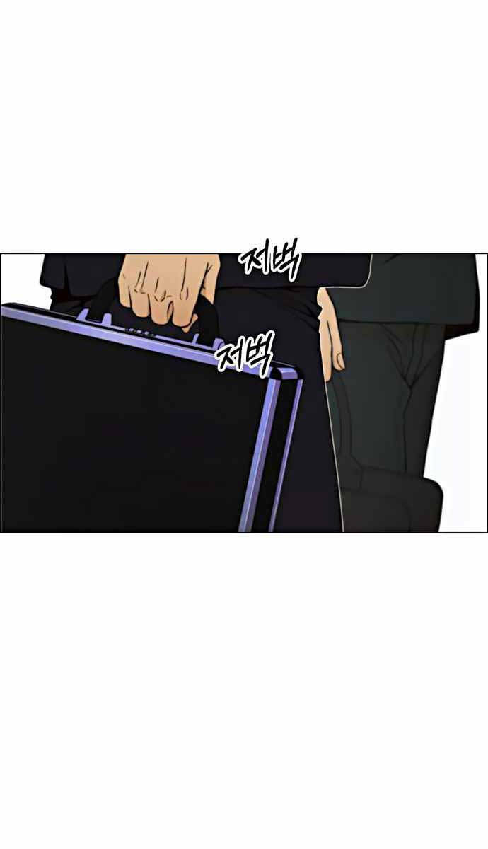 Người Đàn Ông Thực Thụ Chapter 105 - Trang 38