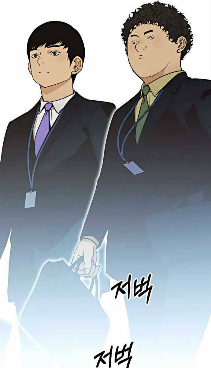 Người Đàn Ông Thực Thụ Chapter 105 - Trang 40