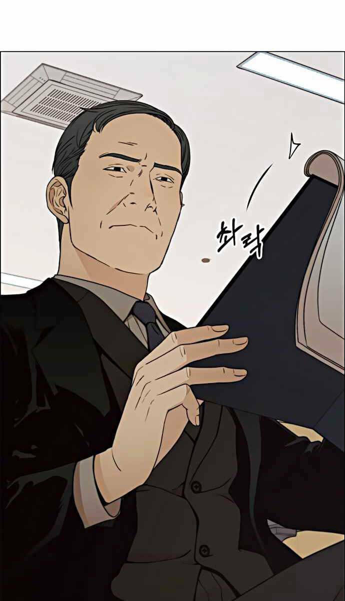 Người Đàn Ông Thực Thụ Chapter 105 - Trang 86