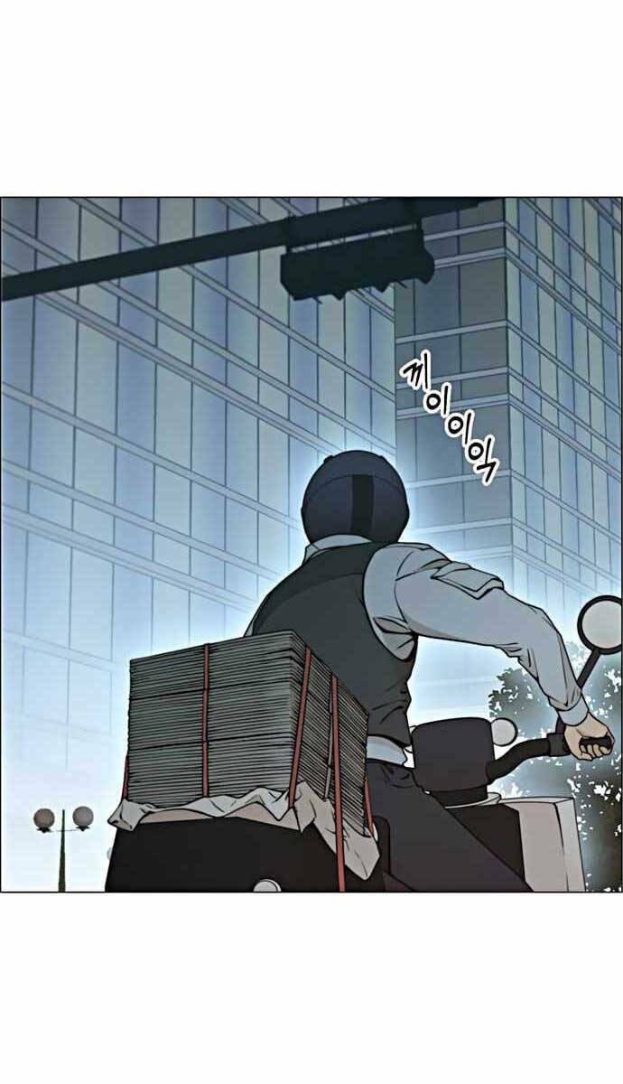 Người Đàn Ông Thực Thụ Chapter 105 - Trang 8