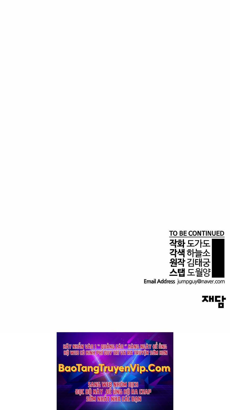 Người Đàn Ông Thực Thụ - Chapter 106 - Page 86