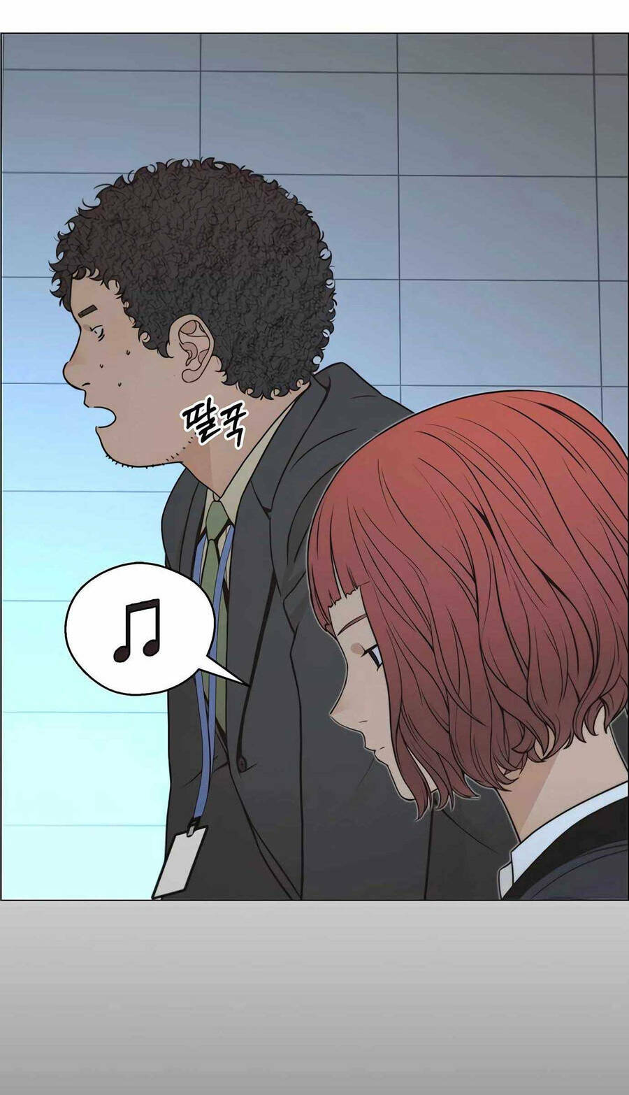 Người Đàn Ông Thực Thụ Chapter 109 - Trang 17