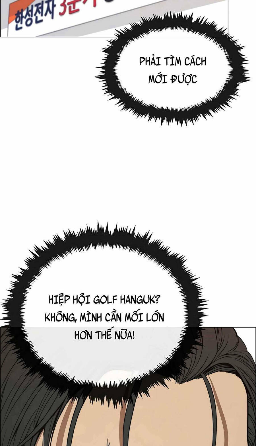 Người Đàn Ông Thực Thụ Chapter 109 - Trang 85