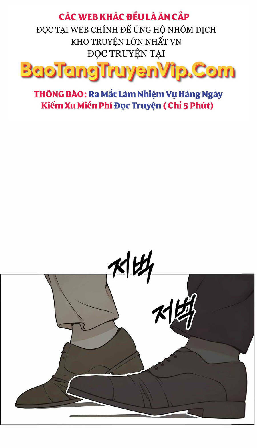 Người Đàn Ông Thực Thụ Chapter 109 - Trang 90