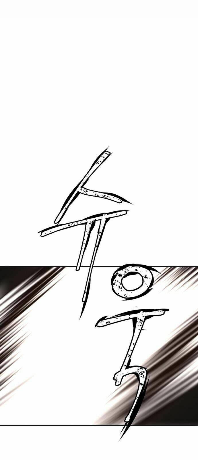 Người Đàn Ông Thực Thụ - Chapter 11 - Page 50