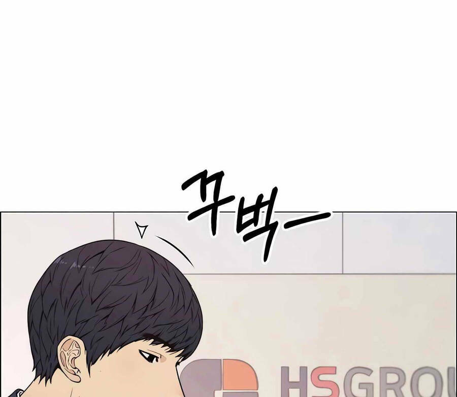 Người Đàn Ông Thực Thụ Chapter 110.5 - Trang 18