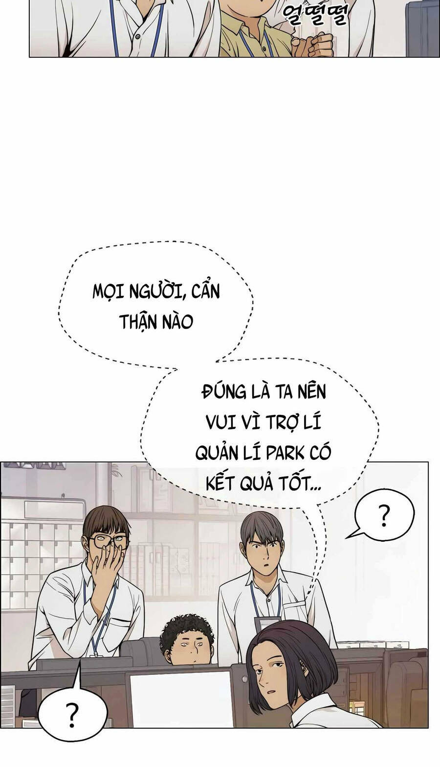 Người Đàn Ông Thực Thụ Chapter 111 - Trang 26