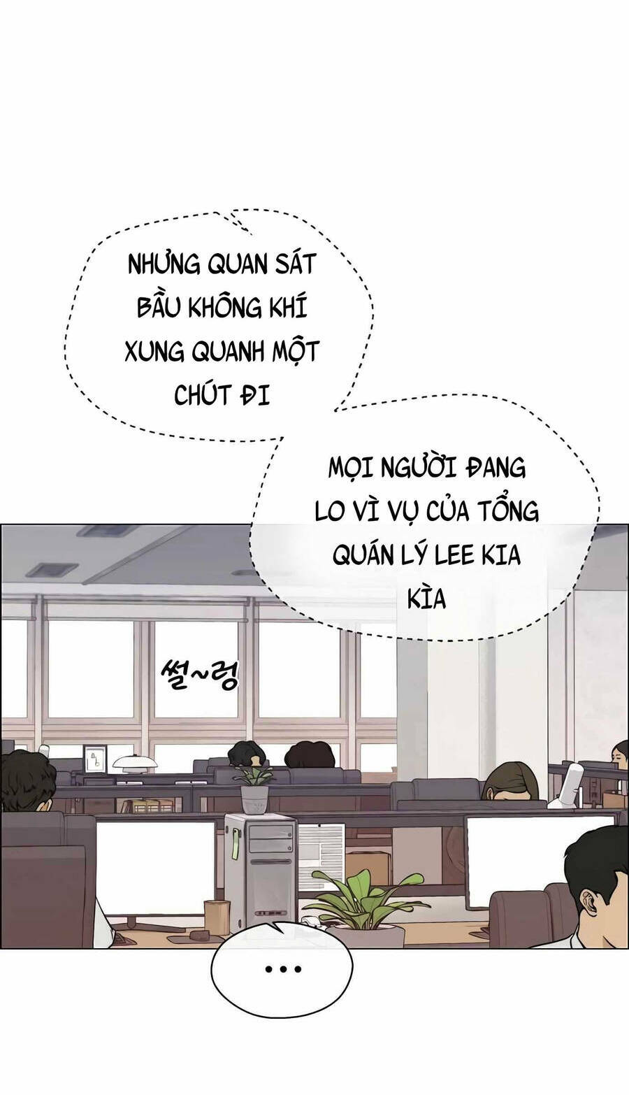 Người Đàn Ông Thực Thụ Chapter 111 - Trang 27
