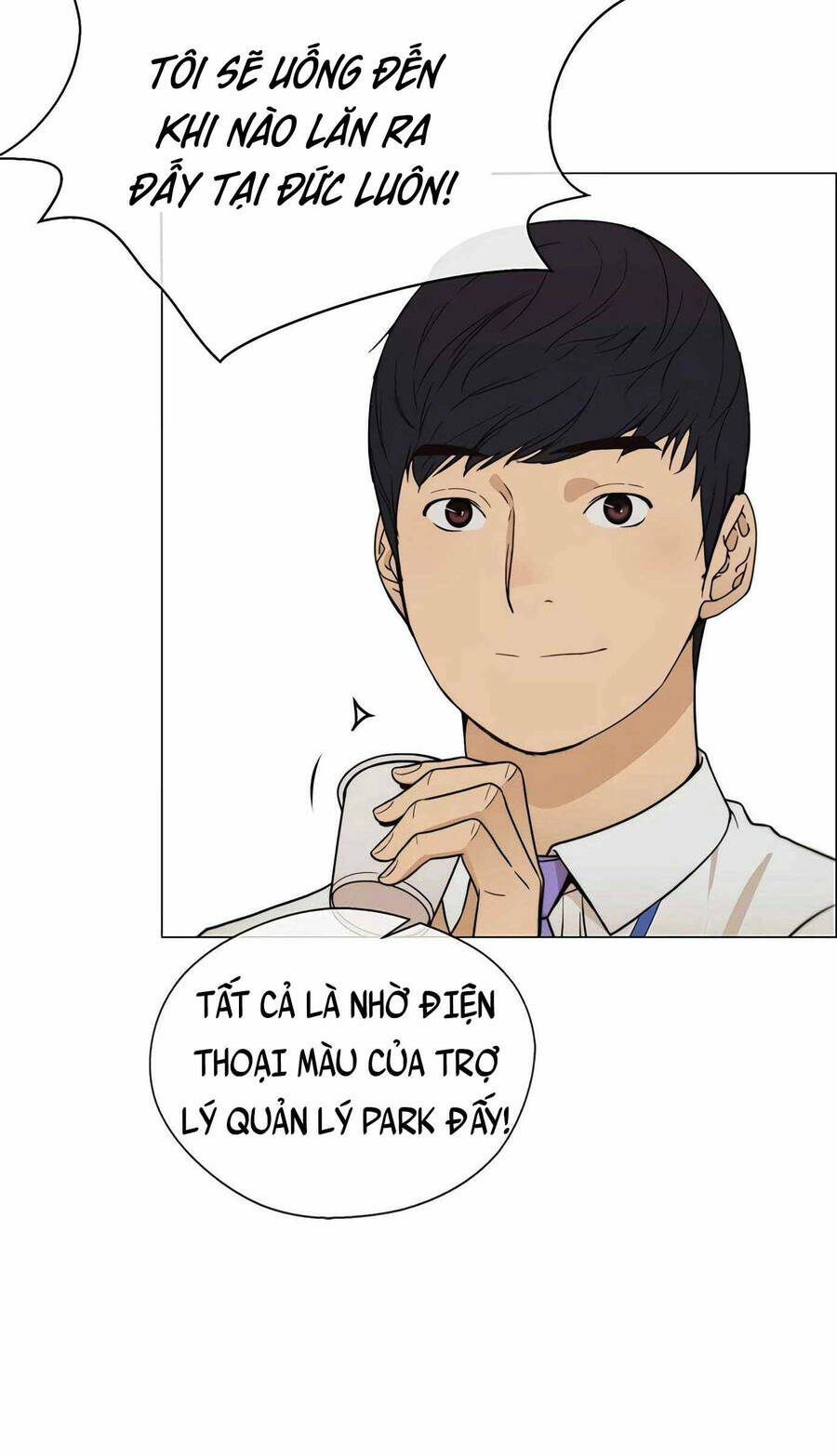 Người Đàn Ông Thực Thụ Chapter 111 - Trang 75