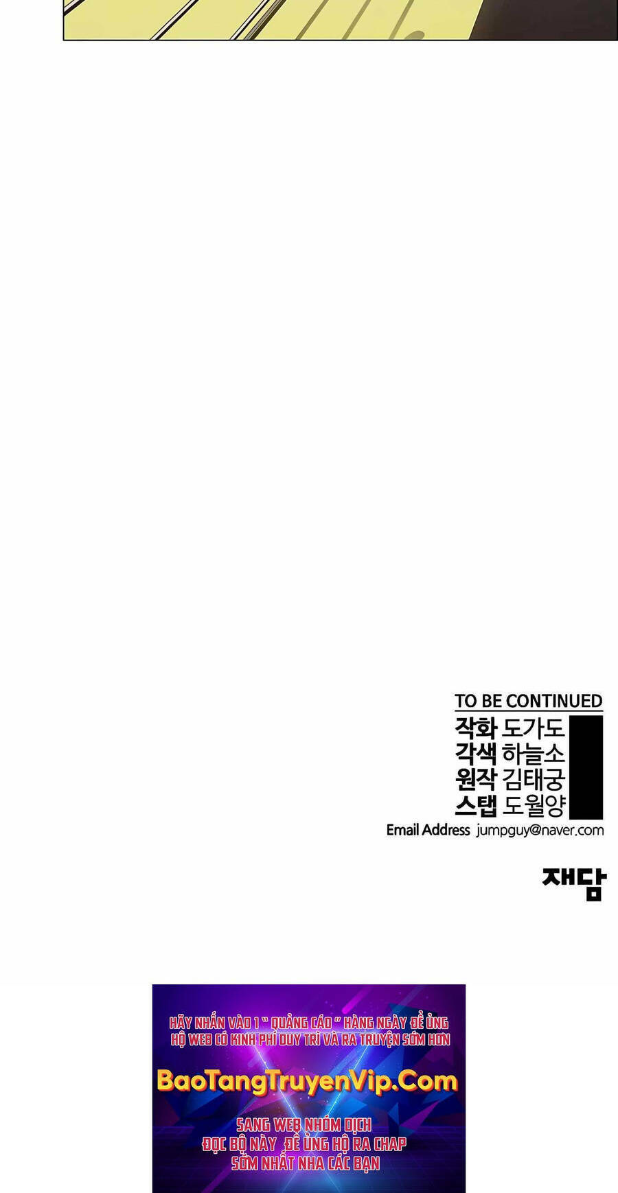 Người Đàn Ông Thực Thụ - Chapter 111 - Page 92