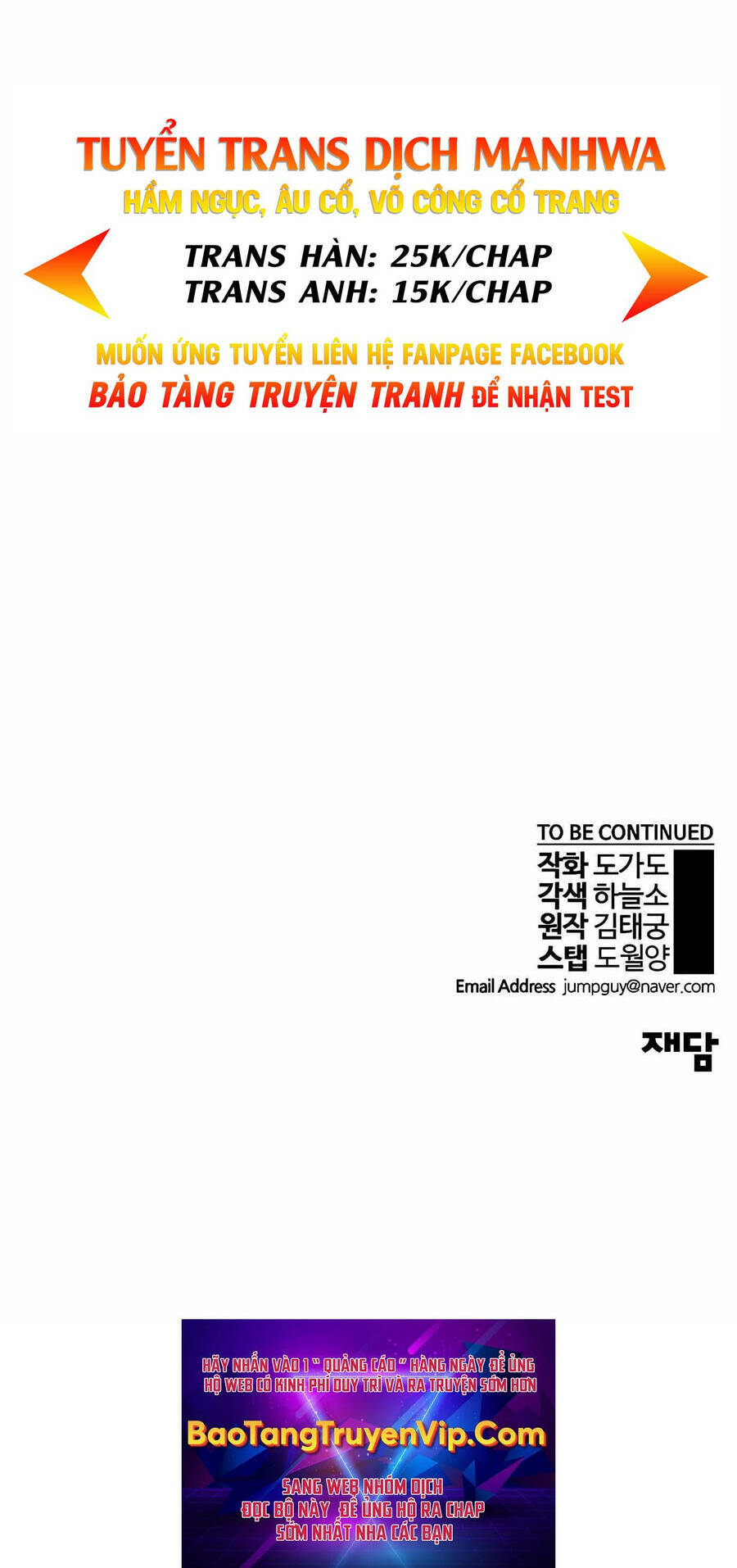 Người Đàn Ông Thực Thụ - Chapter 112 - Page 81