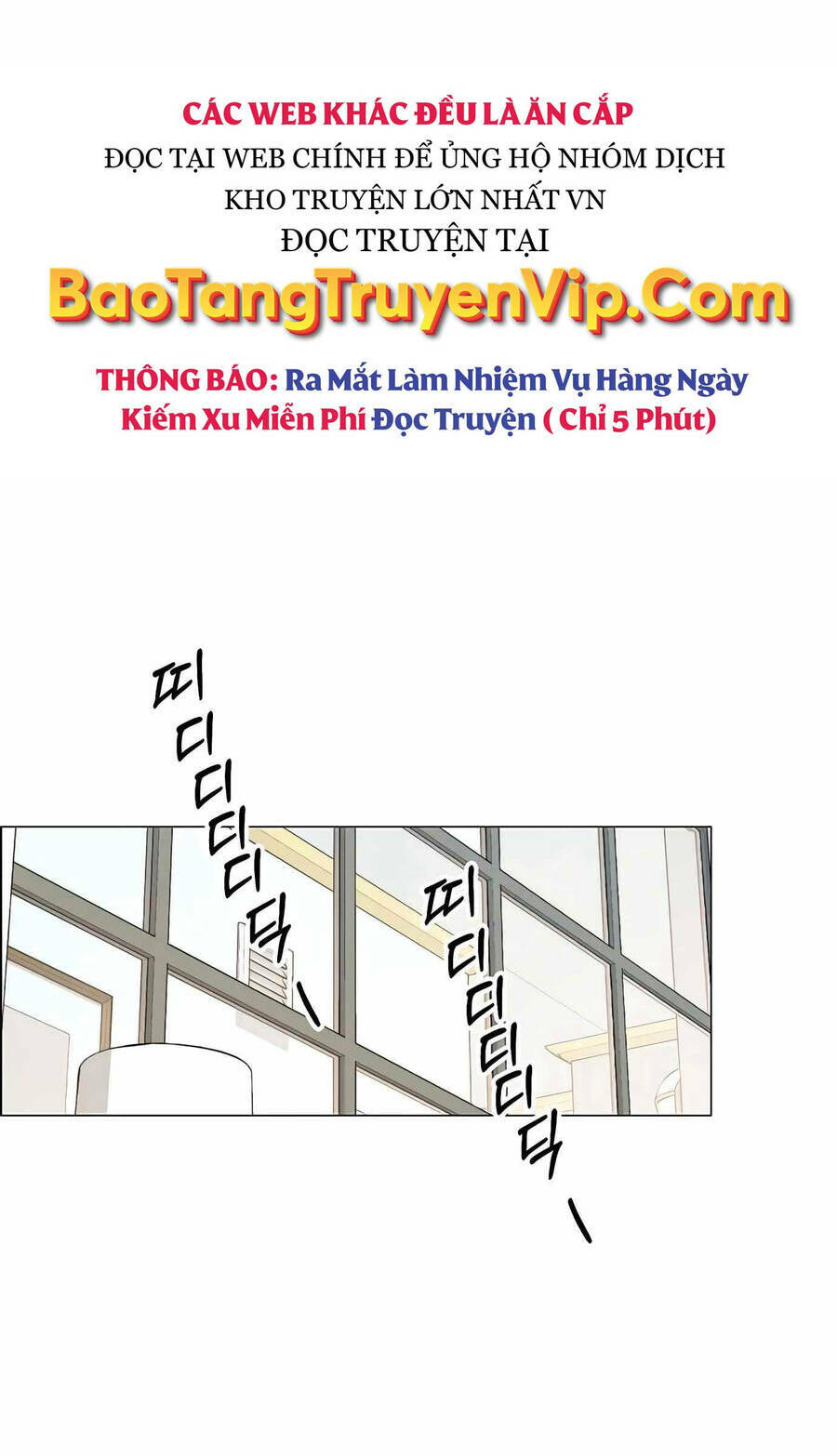 Người Đàn Ông Thực Thụ Chapter 115 - Trang 16
