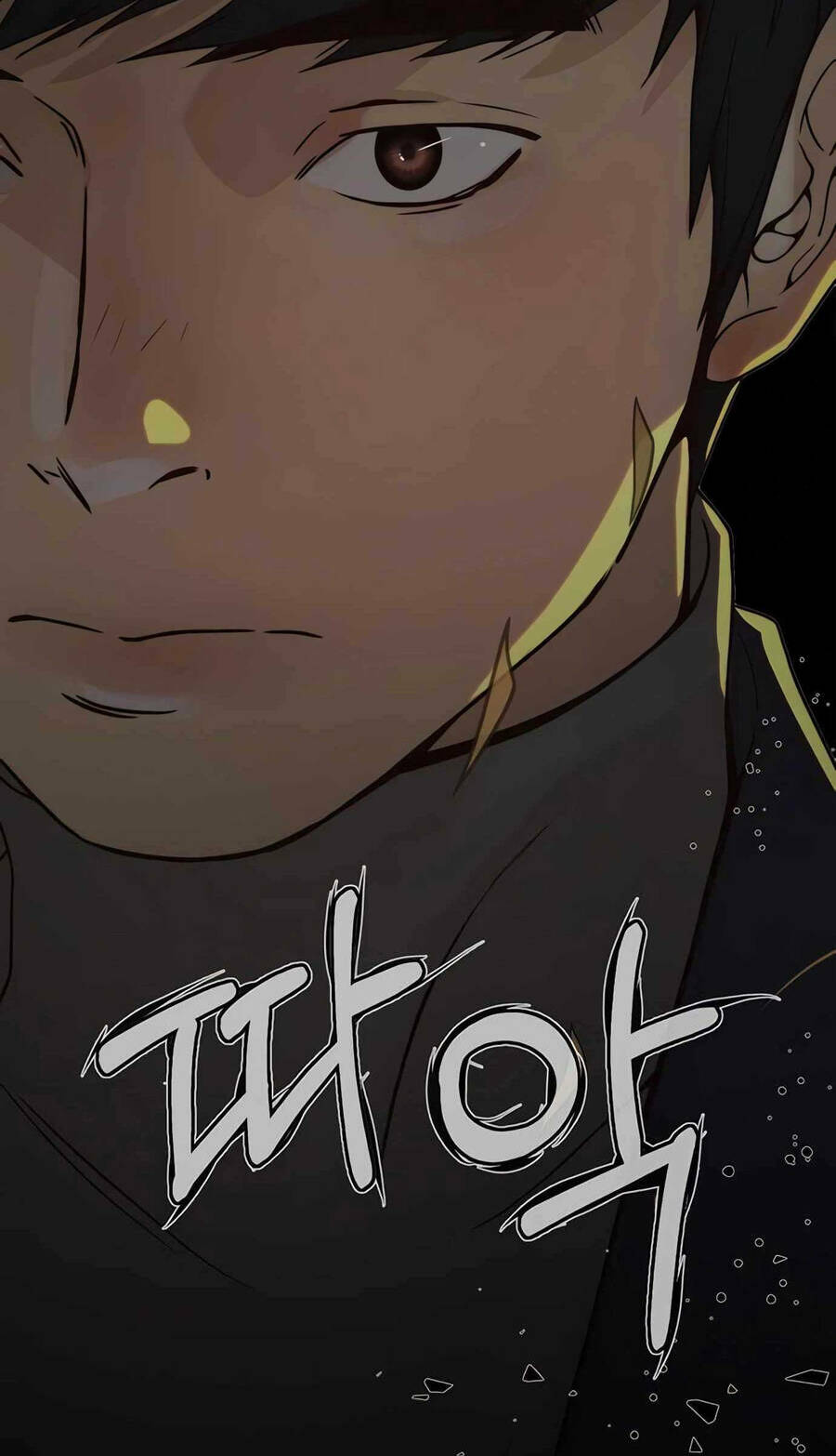 Người Đàn Ông Thực Thụ Chapter 115 - Trang 58