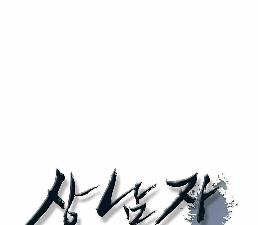 Người Đàn Ông Thực Thụ Chapter 116 - Trang 40