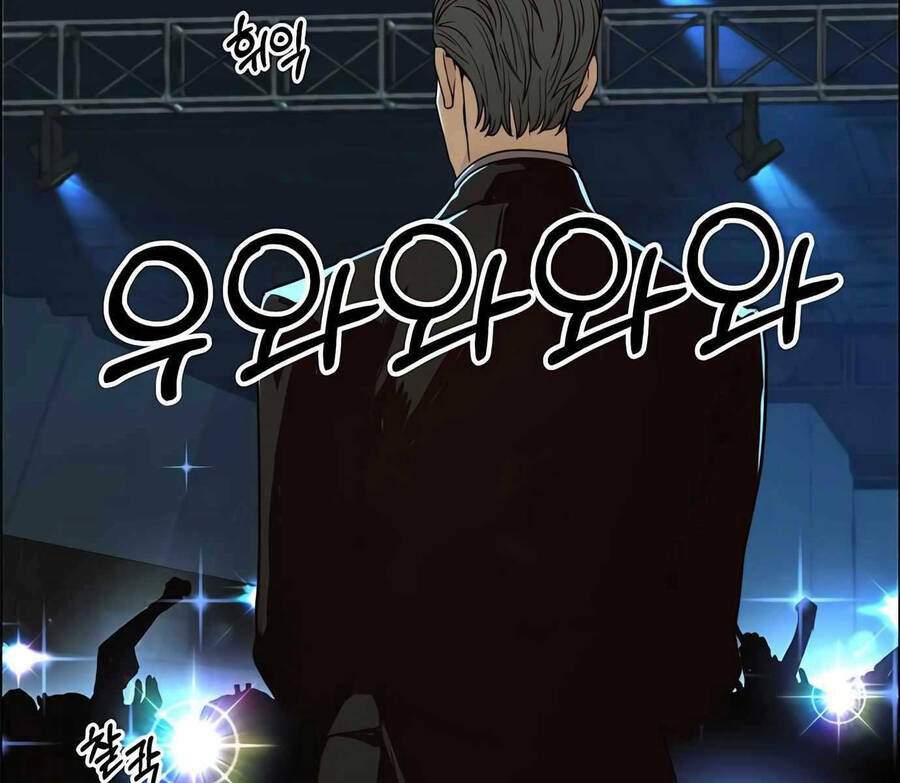 Người Đàn Ông Thực Thụ Chapter 117 - Trang 36