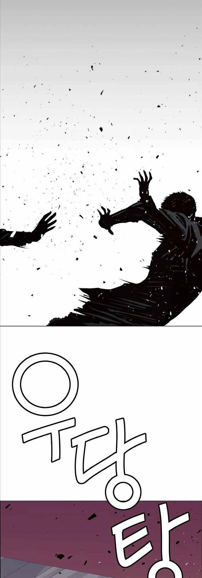 Người Đàn Ông Thực Thụ Chapter 119 - Trang 5