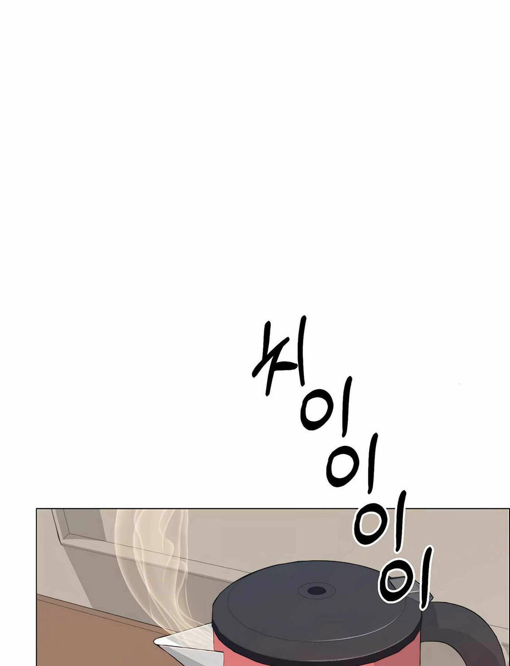 Người Đàn Ông Thực Thụ Chapter 120 - Trang 100