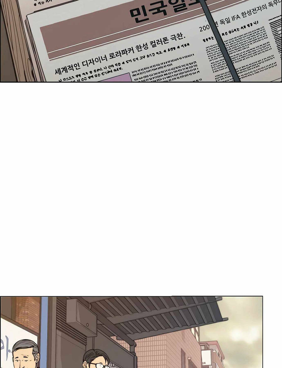 Người Đàn Ông Thực Thụ Chapter 122 - Trang 118