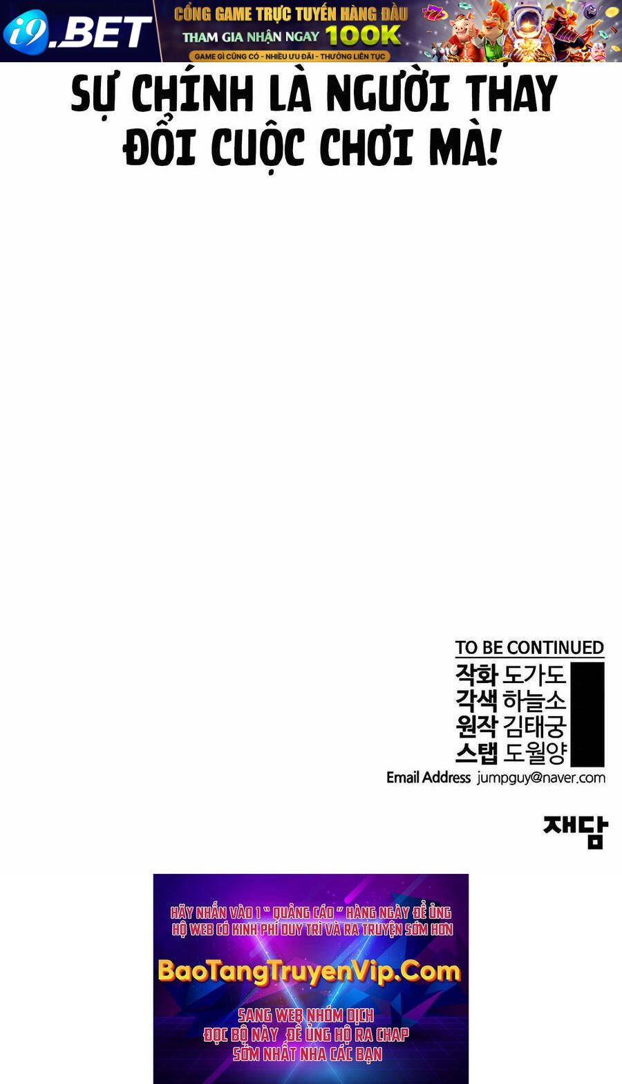 Người Đàn Ông Thực Thụ - Chapter 125 - Page 143