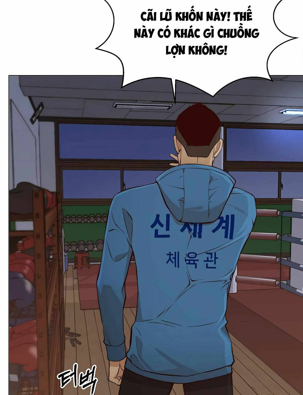 Người Đàn Ông Thực Thụ Chapter 127 - Trang 105