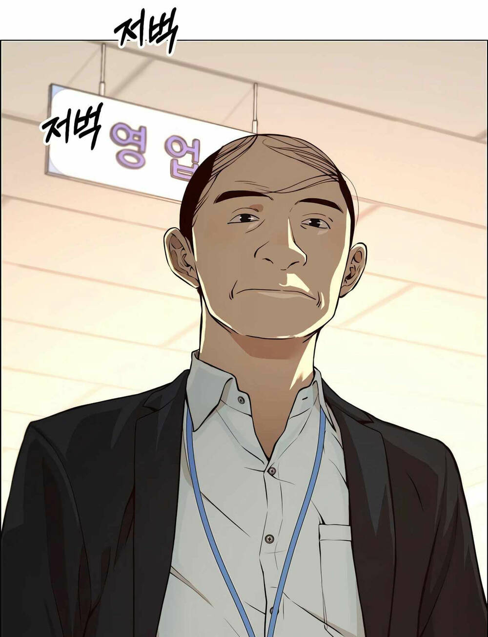 Người Đàn Ông Thực Thụ Chapter 127 - Trang 12