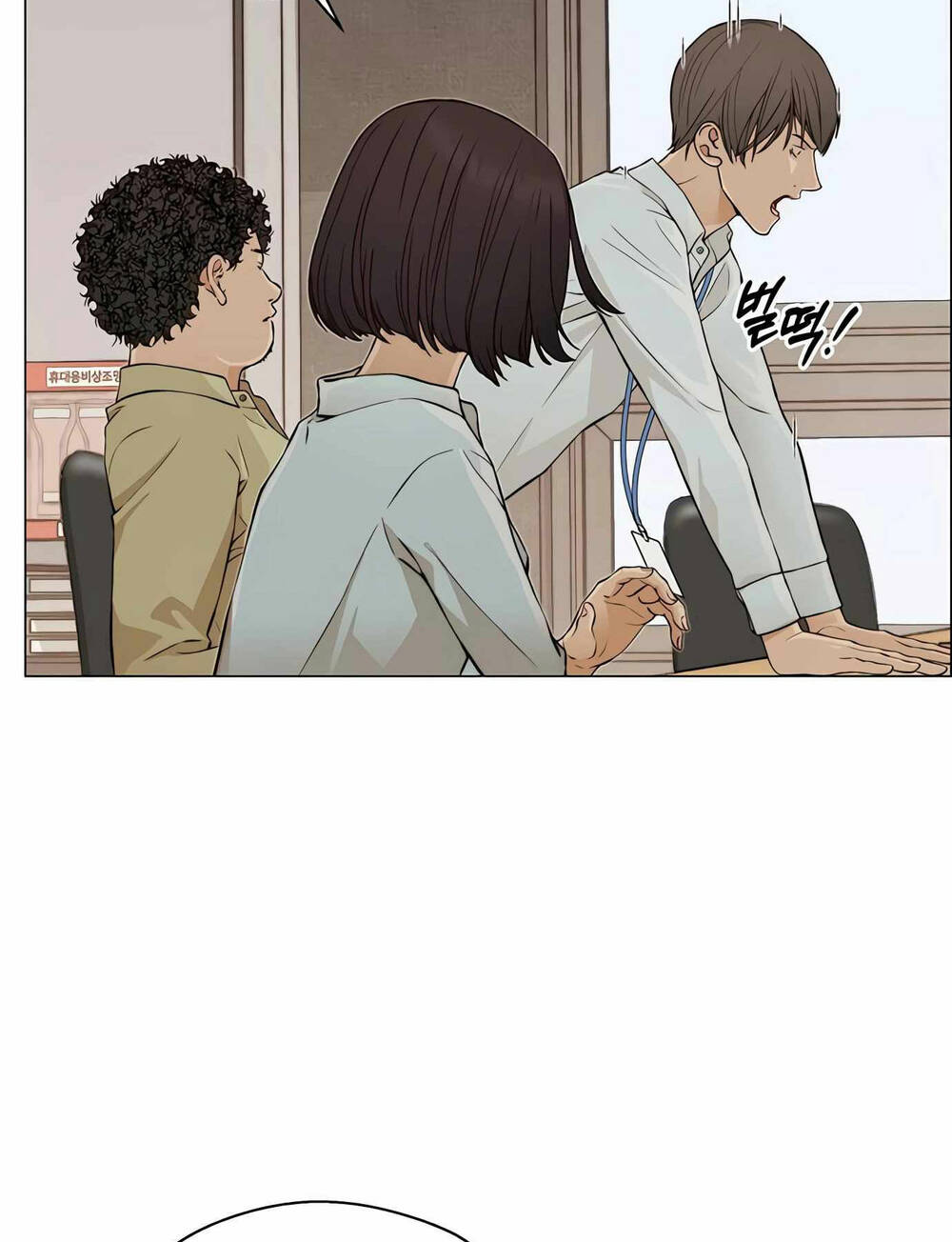 Người Đàn Ông Thực Thụ Chapter 127 - Trang 32