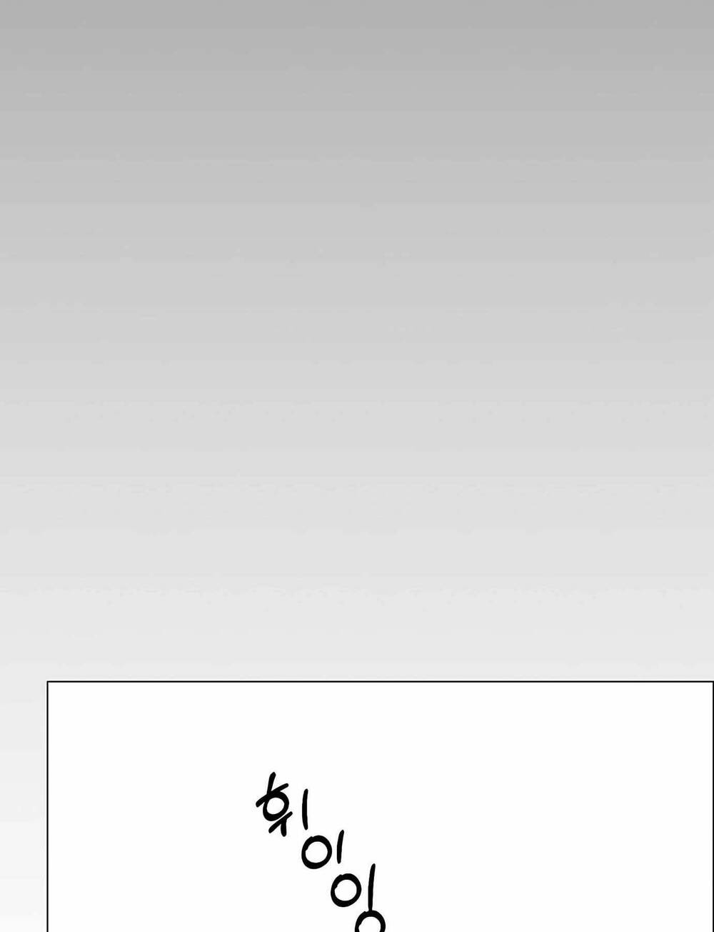 Người Đàn Ông Thực Thụ Chapter 127 - Trang 8