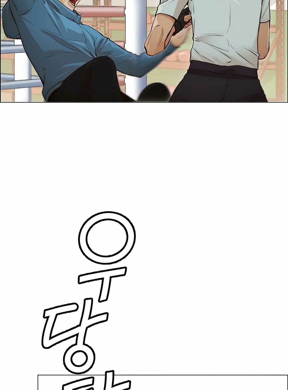 Người Đàn Ông Thực Thụ - Chapter 128 - Page 21