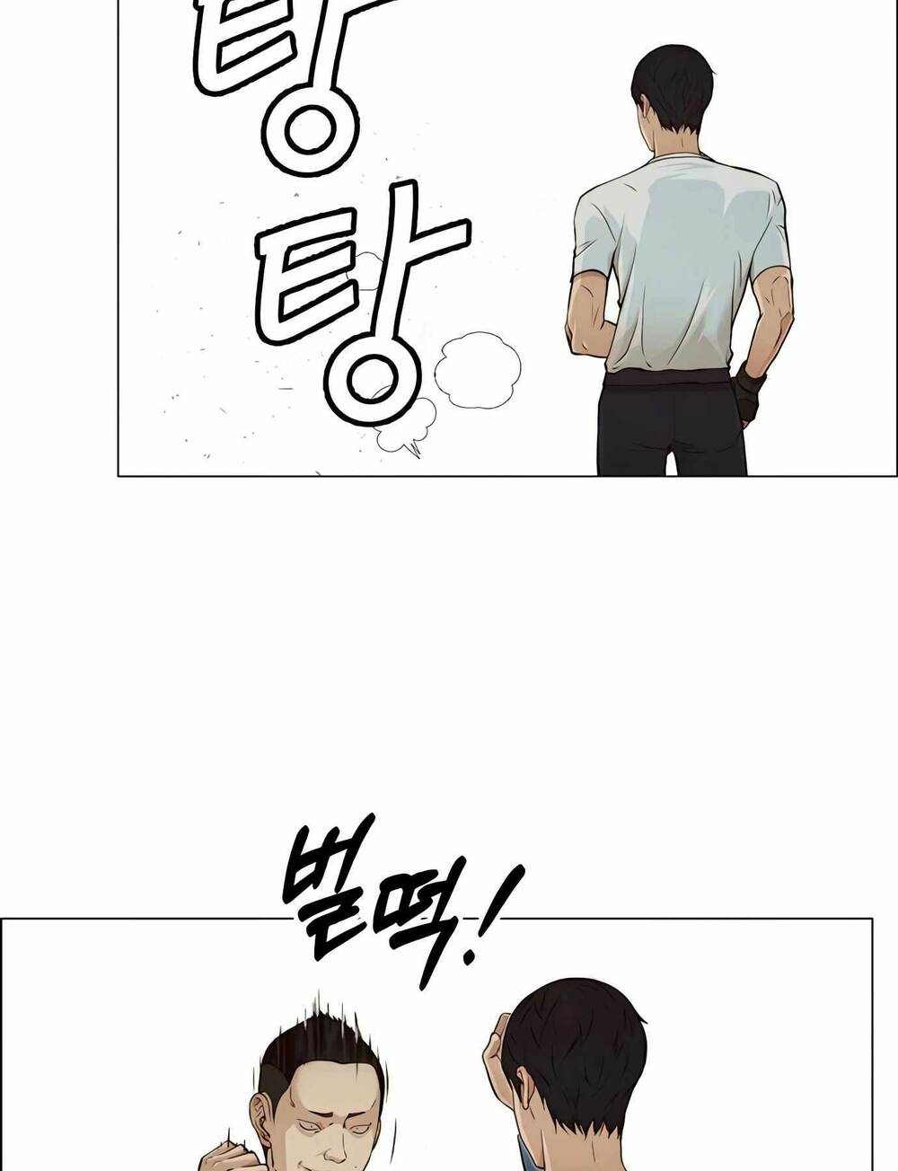 Người Đàn Ông Thực Thụ - Chapter 128 - Page 22