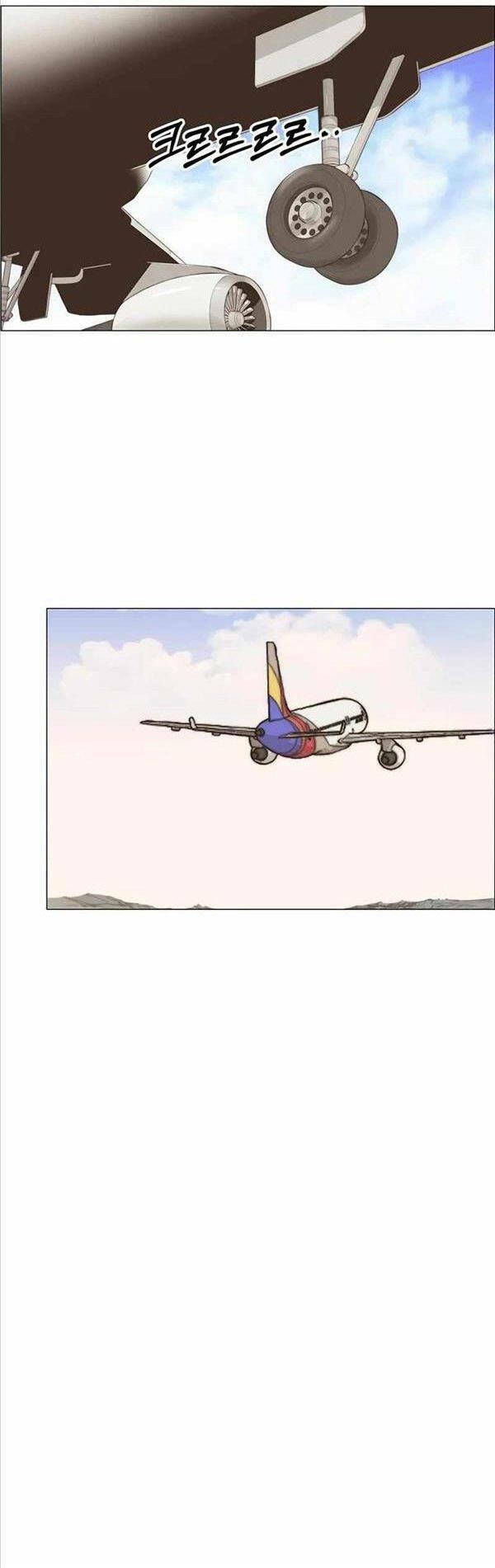 Người Đàn Ông Thực Thụ Chapter 129 - Trang 12