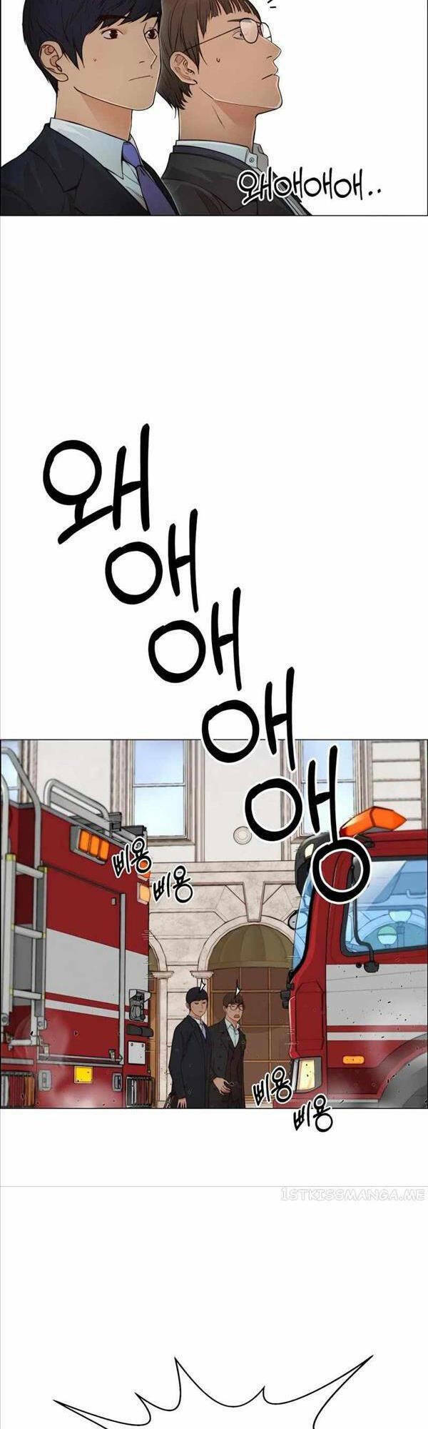 Người Đàn Ông Thực Thụ Chapter 129 - Trang 35