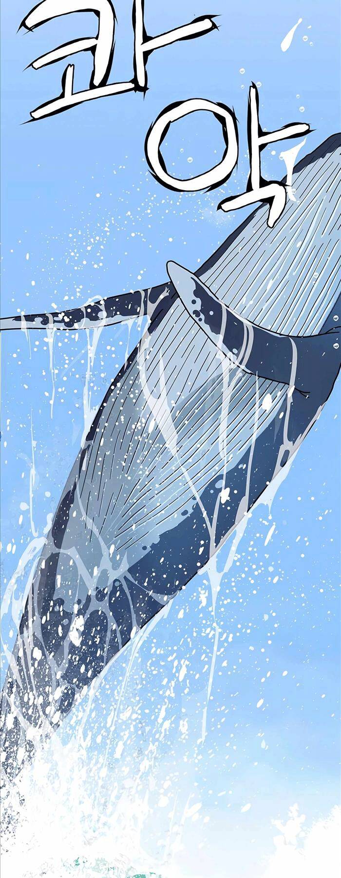 Người Đàn Ông Thực Thụ Chapter 132 - Trang 28