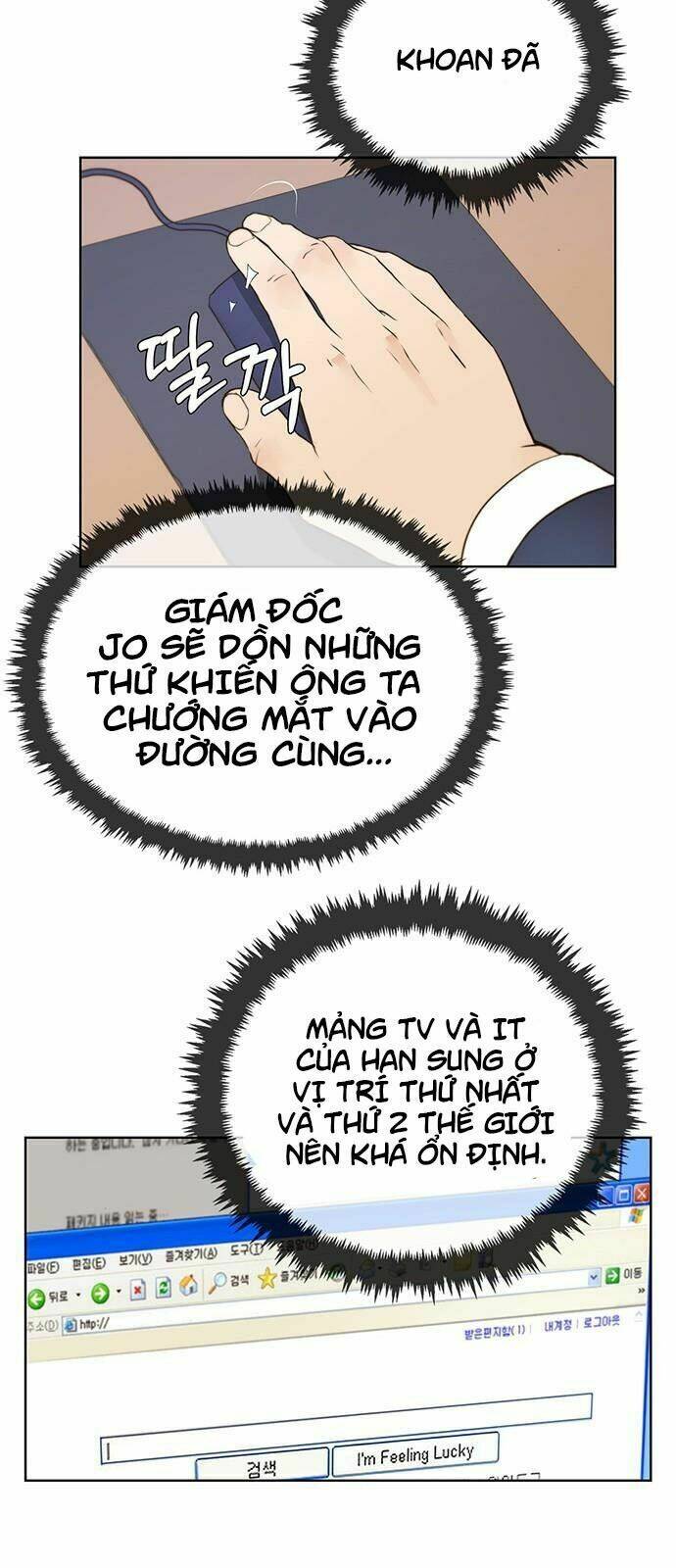 Người Đàn Ông Thực Thụ Chapter 17 - Trang 16