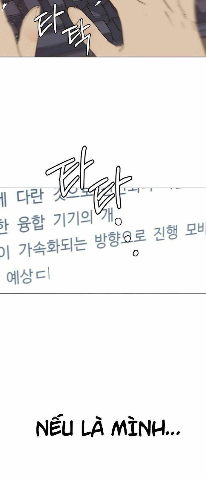 Người Đàn Ông Thực Thụ Chapter 25 - Trang 52