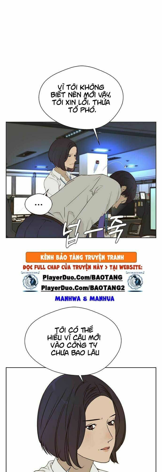 Người Đàn Ông Thực Thụ Chapter 27 - Trang 4