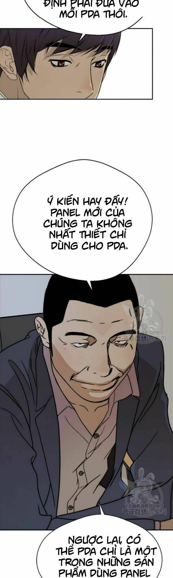 Người Đàn Ông Thực Thụ Chapter 28 - Trang 49