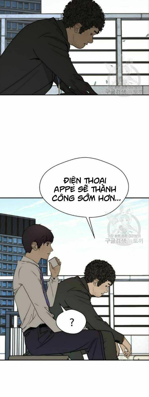 Người Đàn Ông Thực Thụ Chapter 29 - Trang 13