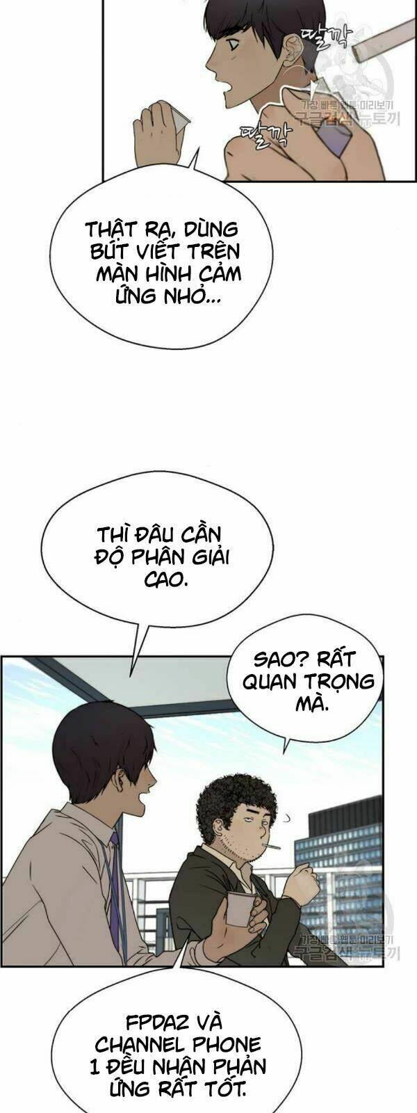 Người Đàn Ông Thực Thụ Chapter 29 - Trang 25