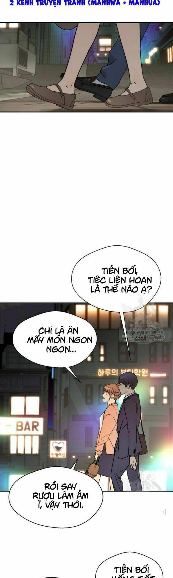Người Đàn Ông Thực Thụ Chapter 31 - Trang 21