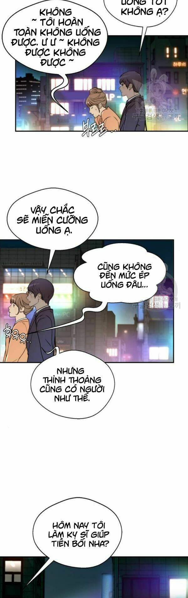 Người Đàn Ông Thực Thụ Chapter 31 - Trang 22