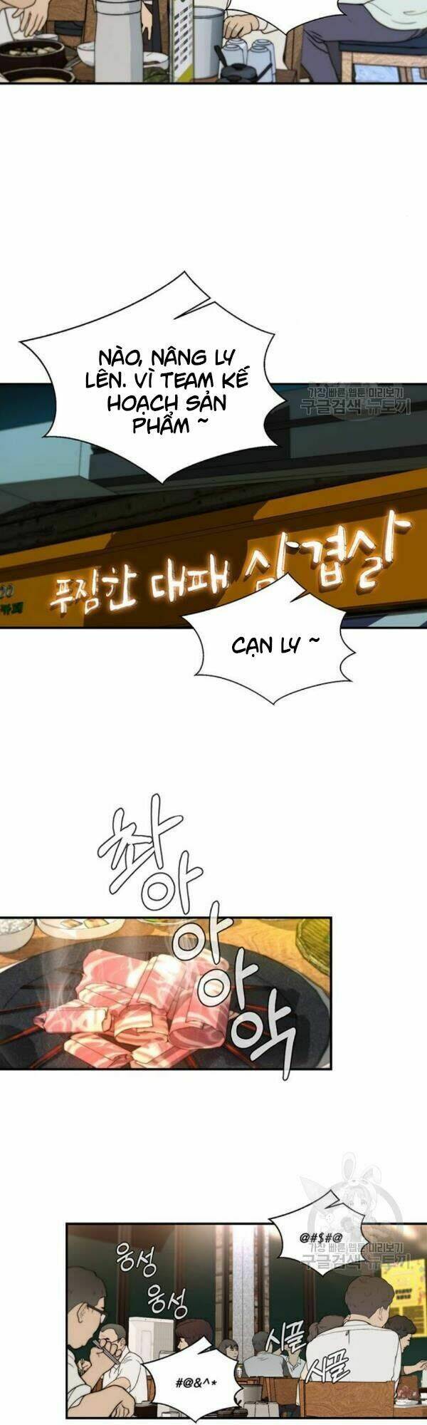 Người Đàn Ông Thực Thụ Chapter 31 - Trang 25